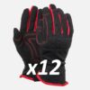 1214__1618220510_778.jpg Work gloves made of synthetic nubak leather(12 pairs)
