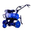 Bartech 110 tiller